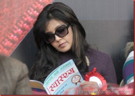 Karishma Manandhar Daughter