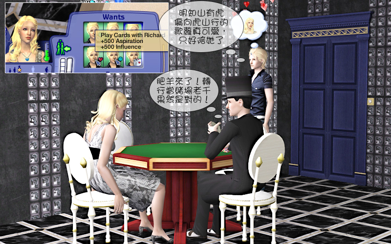 wtq-066 wtq-066