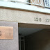 Placa commemorativa a Martí Dot, al Carrer Joan Maragall