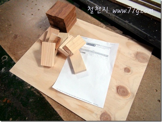 철천지DSC09130-20120906-103510 철천지DSC09130-20120906-103510