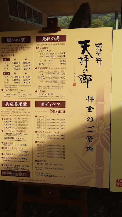 2014-05-05 17.27.33.jpg