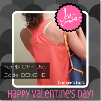 Valentine's Day mat strap coupon code Valentine's Day mat strap coupon code