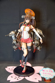 wf2014w-そらのかけら大和-0001.jpg