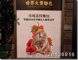 CIMG0153 CIMG0153