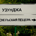 Изображение 848.jpg Изображение 848.jpg