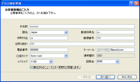 [mt4-run-02%255B2%255D.png]