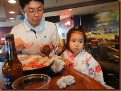 DSCN5904 DSCN5904