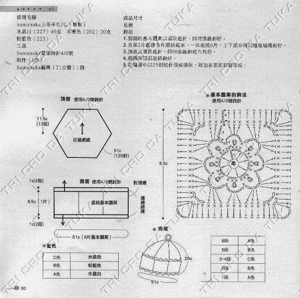 [aq%2520a%255B2%255D.jpg]