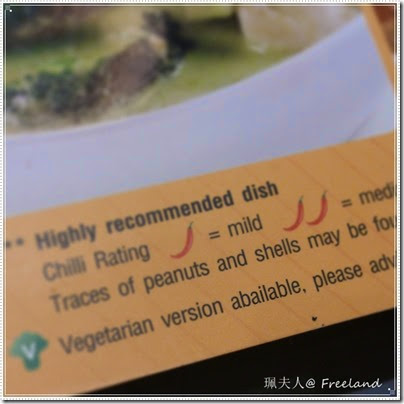 phadthaifood6 phadthaifood6