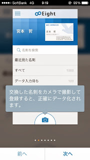 20140210091908.jpg