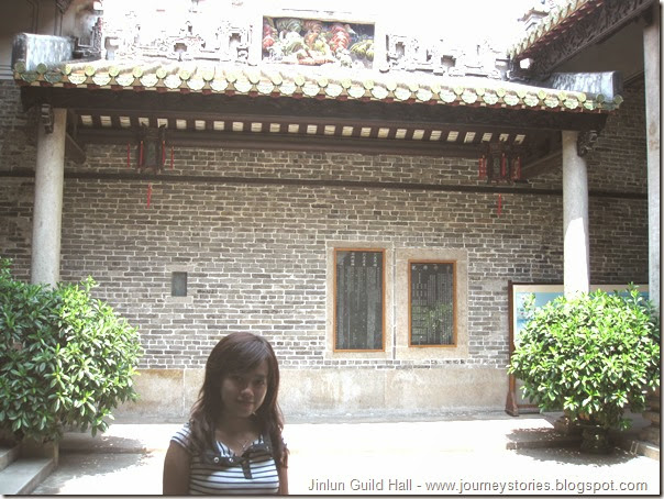 Jinlun Guild Hall (6)