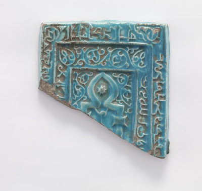 Fragmentary tile | Origin:  Iran | Period: 13th century  Il-Khanid period | Details:  Not Available | Type: Stone-paste with turquoise glaze | Size: H: 10.8  W: 10.5  cm | Museum Code: F1908.168 | Photograph and description taken from Freer and the Sackler (Smithsonian) Museums.
