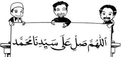 solawat-ringkas