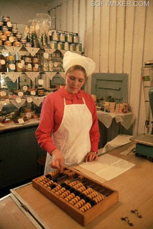 clip_image016 clip_image016
