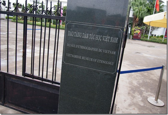 P1063672