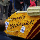 106.JPG
