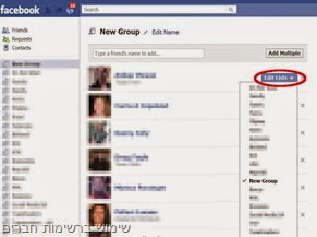 editing-facebook-friend-list editing-facebook-friend-list