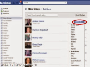 editing-facebook-friend-list