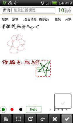 [%25C2%25A8K%25C3%25AB-15%255B2%255D.jpg]