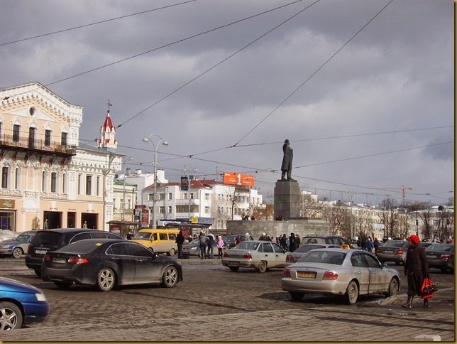 Екатеринбург март 2010 030 Екатеринбург март 2010 030