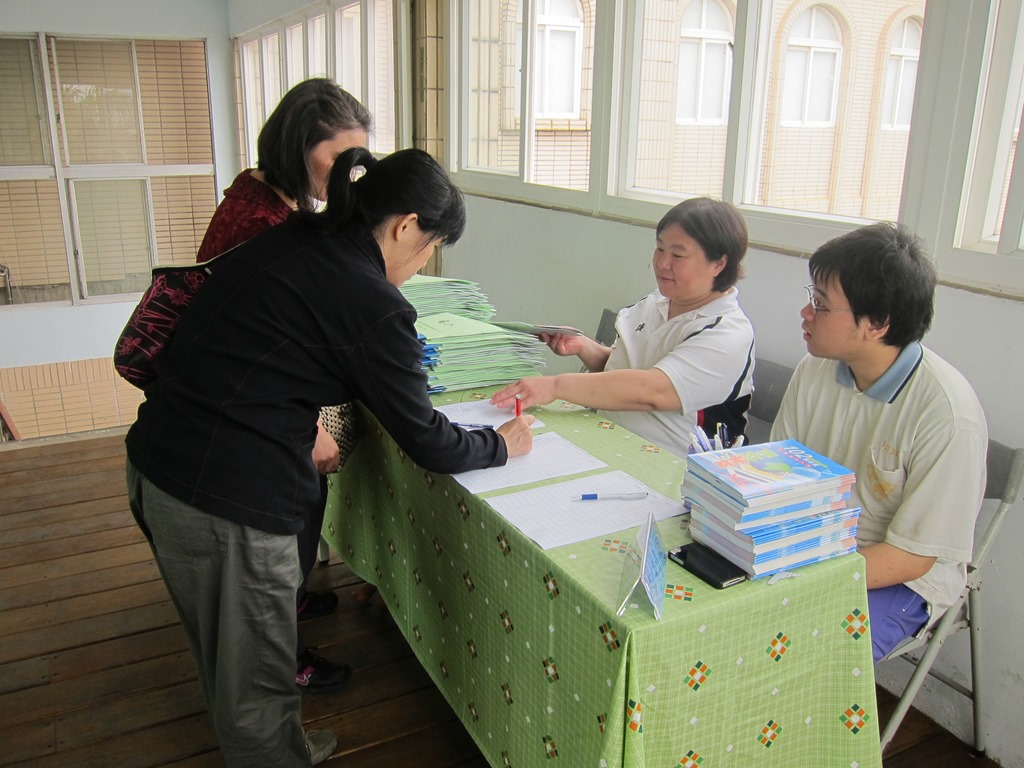 [IMG_4900%255B3%255D.jpg]