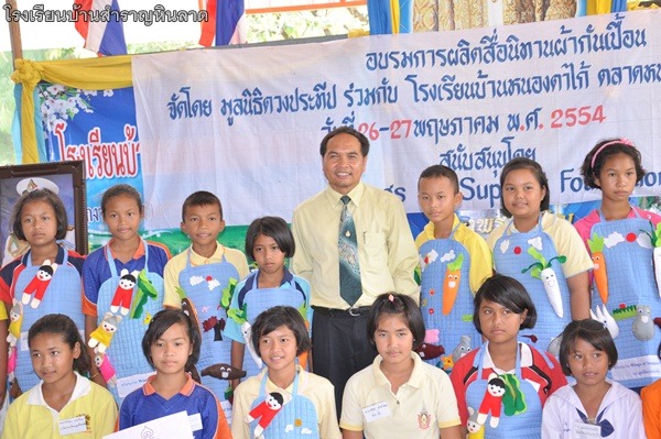 [DSC_00562.jpg]