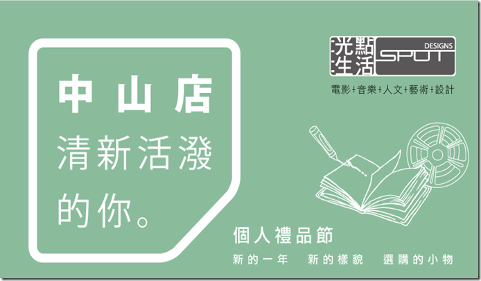圖片 20
