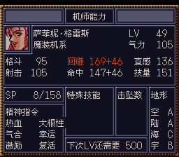 [WGF0.983152.png]