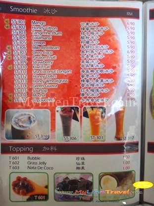 87 Kopitiam Sungai Petani 87 Kopitiam Sungai Petani
