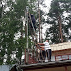 20120715_142629.jpg