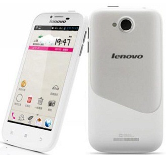 [Lenovo-A706-Mobile%255B4%255D.jpg]