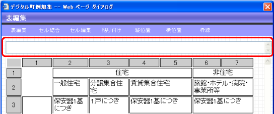 [%25C3%25B3b%255B5%255D.png]