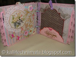 DSCF4247 DSCF4247