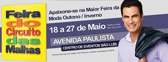 Feira Circuito das Malhas: Avenida Paulista nos dias 18 a 27 de maio. feira circuito das malhas avenida paulista sao paulo