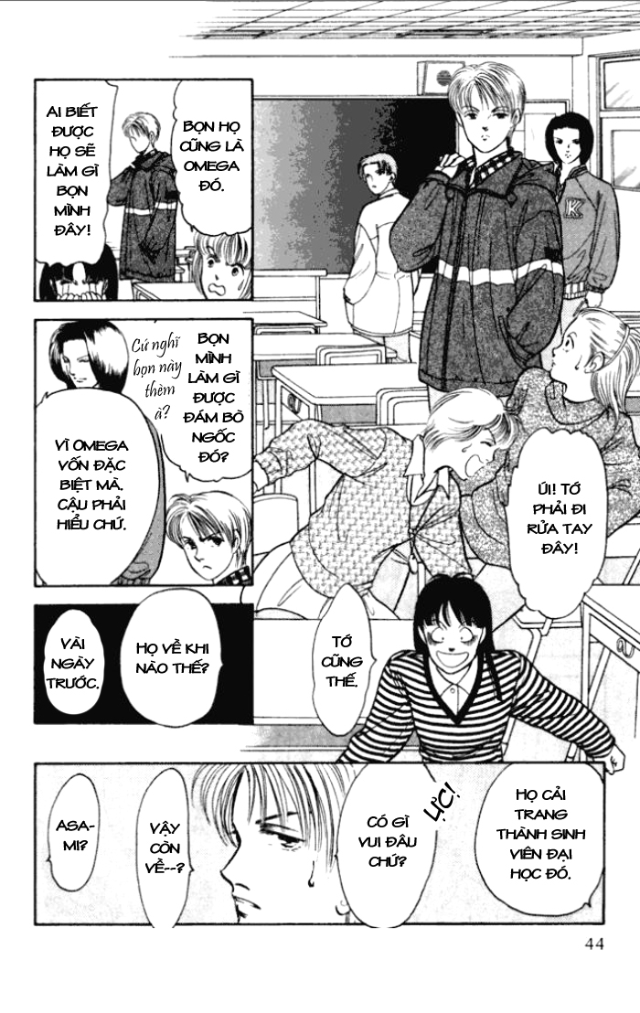 Musashi number Nine chap 19