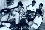 الفنان محمد علي الدباشي يغني في إذاعة عدن1_thumb[10]