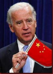 joebideen