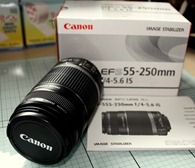 Zoom Lens!