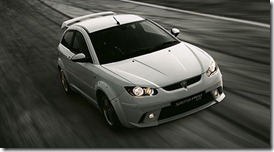 proton-satria-neo-cps-h-line proton-satria-neo-cps-h-line