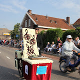 img_2896.jpg