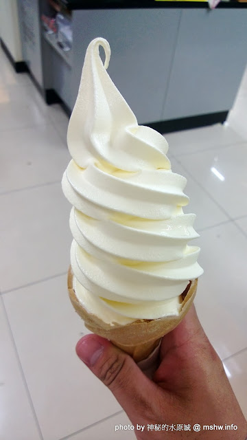 WP_20130702_046.jpg