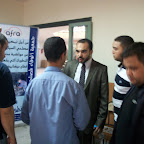 formation AFRA a marrakech