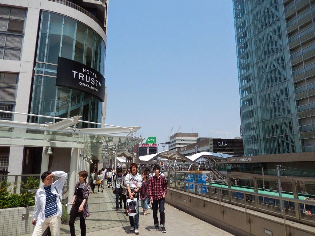 [2014_Day7_245.jpg]