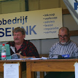 IMGP0044.JPG