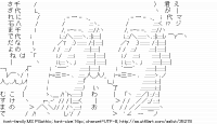 TwitAA 2014-01-05 16:20:18