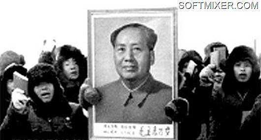 1268212877_miting_mao 1268212877_miting_mao