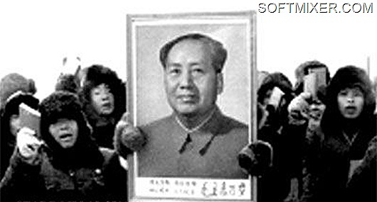 1268212877_miting_mao