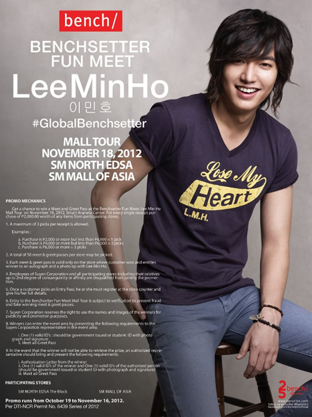 Lee Min Ho - Bench Mall Tour
