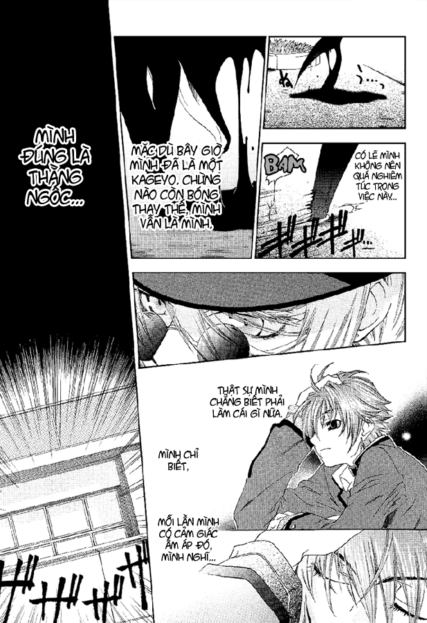 Monochrome Factor chap 2