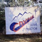 _MG_3216.jpg